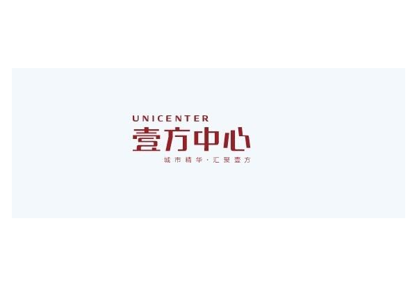 壹方中心与世界杯官方网页版,世界杯(中国)
建设